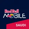 تطبيق ريد بُل موبايل السعودية برو