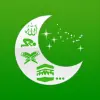 Islamic Calendar - Muslim Apps Apk