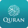The Holy Quran - English Apk