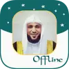 Maher Al Mueaqly Quran MP3 Apk