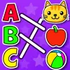 لعبه Kids Games: For Toddlers 3-5 apk مهكر
