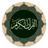 Quran - Qaloon Apk