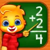 لعبه Math Kids: Math Games For Kids apk مهكر
