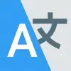 Translate All Languages Apk