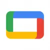 تطبيق Google TV برو