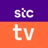 تطبيق stc tv برو