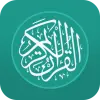 Al Quran Melayu Apk