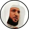 Maher al Muaiqly Quran Read an Apk