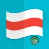 لعبه علم apk مهكر