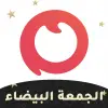 تطبيق بات بات - ماركة لملابس الأطفال برو