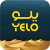 تطبيق يلو برو
