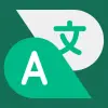 Talking Translator Apk