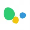 تطبيق Clever Ads Manager - Analytics برو