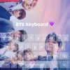 تطبيق BTS Keyboard Theme برو