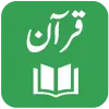 QuranOne - Quran Word By Word Apk