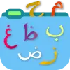 Noorani Qaida With Audio Apk