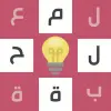 لعبه لمحة - لعبة تسلية وتفكير apk مهكر