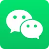تطبيق WeChat برو