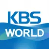 تطبيق KBS WORLD برو