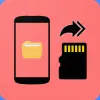 تطبيق Move files to SD card برو