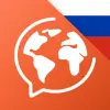 Learn Russian - Speak Russian Apk