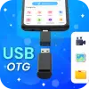 تطبيق OTG USB File Explorer برو