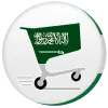 تطبيق KSA Offers  Sales برو