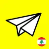 تطبيق Friends for Snapchat - AddNow برو