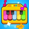 لعبه العاب اطفال بيانو اطفال apk مهكر