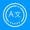 Camera Translator - Translate Apk