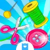 لعبه Tailor Kids (خياط الأطفال) apk مهكر