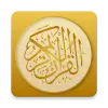 تطبيق المصحف الذهبي برو
