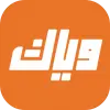تطبيق Z5 Weyyak وياك Z5 برو