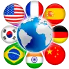 Multi Language Translator Apk