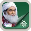 Maulana Ilyas Qadri Apk