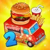 لعبه Kitchen Scramble 2: World Cook apk مهكر