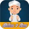 Kalma and Dua Apk