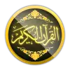 Quran Kareem 2022 Apk