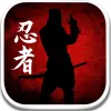 لعبه قتلى مورتال الظل النينجا apk مهكر