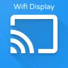 تطبيق Miracast - Wifi Display برو