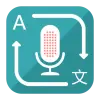 Translate Voice (Translator) Apk