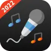 تطبيق تحميل أغنية الكاريوكي من Smule برو