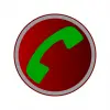 تطبيق مسجّل المكالمات برو