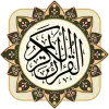 Quran Kareem Apk