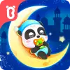 لعبه Goodnight, My Baby apk مهكر