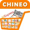 تطبيق Chineo - تسوق بأرخص الاسعار برو