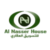تطبيق Alnasser House برو
