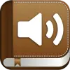 تطبيق TTS Reader - يقرأ الكتب بصوت ع برو