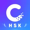 تطبيق HSK Study and Exam — SuperTest برو