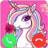 تطبيق Fake call -From Princess unico برو